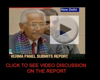 verma click to play